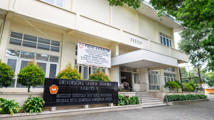 Kawasan Depan Kampus V 1